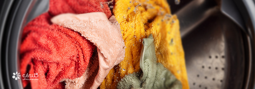 مهم‌ترین نکات برای شستشوی حوله در ماشین لباسشویی