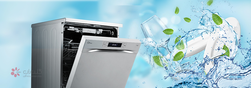 علت نشتی آب از ماشین ظرفشویی چیست؟