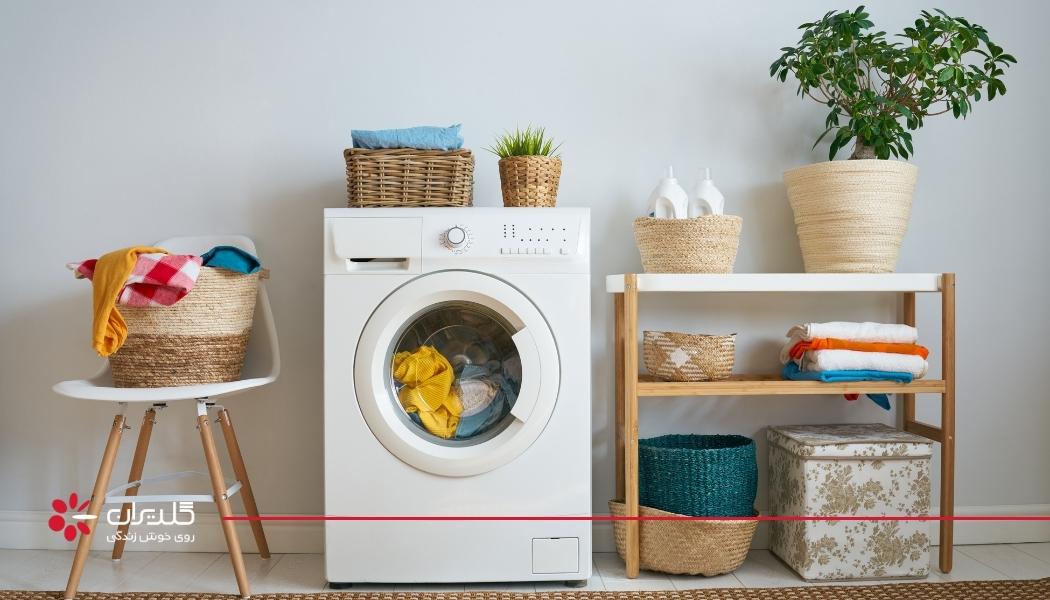 رفع جمع شدن آب در ماشین لباسشویی خاموش
