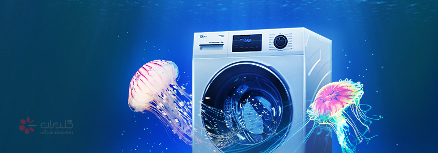 بررسی فنی و تخصصی 5 ایراد رایج ماشین لباسشویی