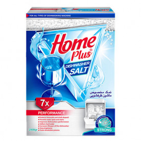 نمک ظرفشویی هوم پلاس 2 کیلوگرمی