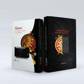 کتاب آشپزی مایکروویو جی پلاس