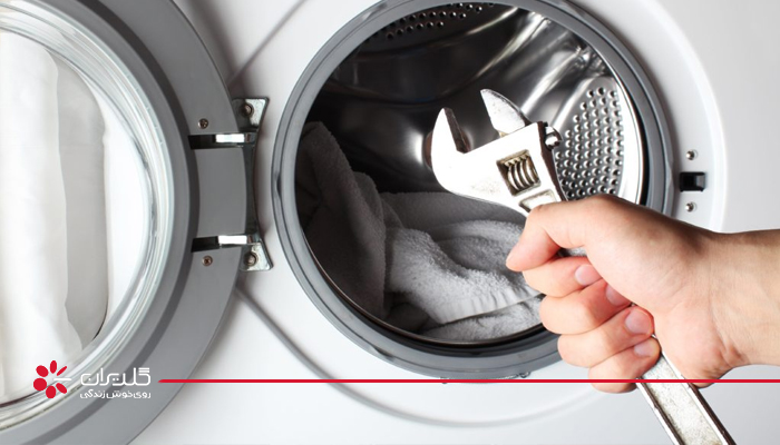 هزینه تعمیر ماشین لباسشویی جی پلاس چقدر است؟