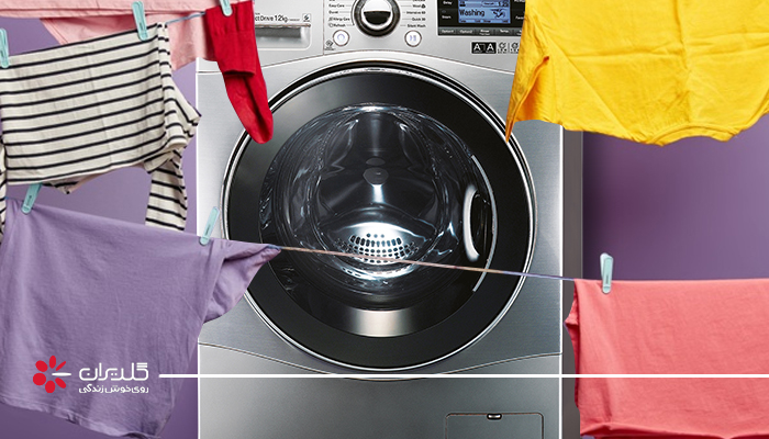 چرا لباسشویی ال جی لباس ها را تمیز نمی شوید؟