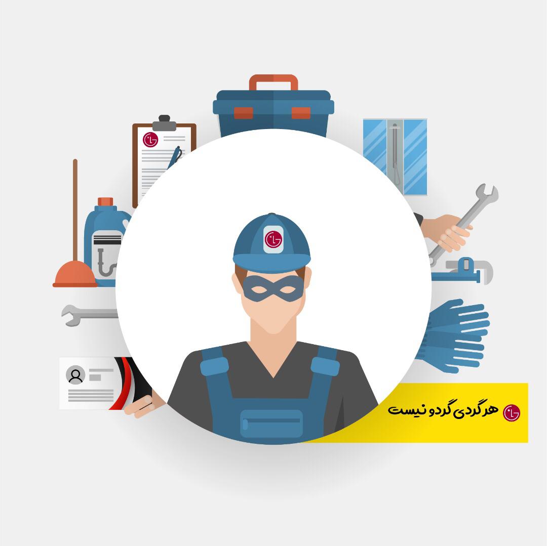 تکنسین غیر مجاز